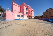 영암 초원의 집 후기 및 특가 예약 - 영암군 호텔 추천 | 트립닷컴