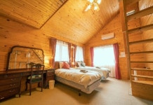 Madarao Vacation Village ChamonixMelezeColline 호텔 후기, 예약 미요코 호텔 추천 | 트립닷컴