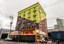 카톡모텔 후기 및 특가 예약 - 광주 호텔 추천 | 트립닷컴