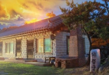 무안 참새골 황토펜션 후기 및 특가 예약 - 무안 호텔 추천 | 트립닷컴