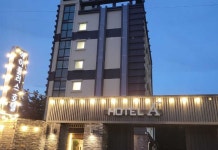 전주 산정동 호텔 에이플러스(A+) 호텔 후기, 예약 전주 호텔 추천 | 트립닷컴