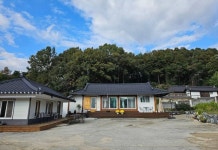 고령 마당넓은집 후기 및 특가 예약 - 고령군 호텔 추천 | 트립닷컴