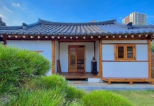 전주 대동고택 후기, 예약 및 특가 확인 - 전주 호텔 추천 | 트립닷컴