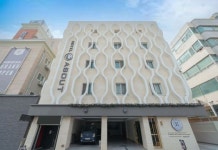 프롬에이치 어바웃 충주시청점 후기 및 특가 예약 - 충주 호텔 추천 | 트립닷컴