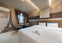 안산 AJU HOTEL(아주호텔) 후기 및 특가 예약 - 안산 호텔 추천 | 트립닷컴