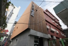 더원모텔 후기 및 특가 예약 - 안양 호텔 추천 | 트립닷컴