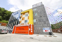 포항 오천 Q 카무인텔 후기 및 특가 예약 - 포항 호텔 추천 | 트립닷컴