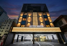 호텔 스미스 후기 및 특가 예약 - 부산 호텔 추천 | 트립닷컴