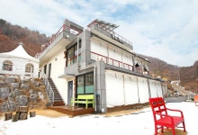 Hwacheon Camping N Pension 후기 및 특가 예약 - 화천군 호텔 추천 | 트립닷컴