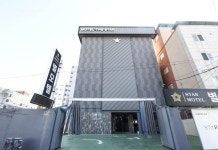 별모텔 후기 및 특가 예약 - 울산 호텔 추천 | 트립닷컴