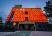 명품무인호텔시그니처 후기 및 특가 예약 - 고성군 호텔 추천 | 트립닷컴