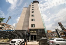 모텔오띠모 후기 및 특가 예약 - 춘천 호텔 추천 | 트립닷컴