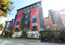 예스무인텔 후기 및 특가 예약 - 광주 호텔 추천 | 트립닷컴