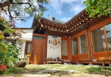 전주 푸른요람 한옥스테이 후기 & 특가 예약, 전주 2026 | 트립닷컴