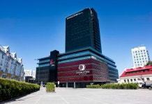 더블트리 바이 힐튼 호텔 민스크 후기 및 특가 예약 - 민스크 호텔 추천 | 트립닷컴