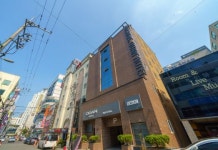 울산 달동 도안 스테이 호텔 후기 및 특가 예약 - 울산 호텔 추천 | 트립닷컴