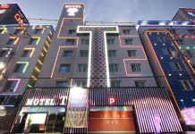 T모텔 후기 및 특가 예약 - 광주 호텔 추천 | 트립닷컴