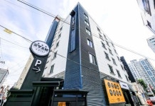 스타호텔 후기 및 특가 예약 - 대전 호텔 추천 | 트립닷컴