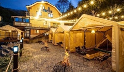 후기 및 특가 예약 - 호텔 추천 | 트립닷컴  후기 및 특가 예약 -  호텔 추천 | 트립닷컴