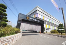 고흥 스위스 무인텔 후기 및 특가 예약 - 고흥군 호텔 추천 | 트립닷컴