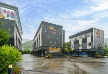 밀양 V1,v2,v3 호텔 후기, 예약 밀양시 호텔 추천 | 트립닷컴