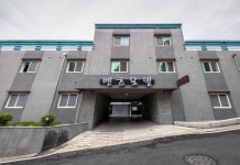 벤츠모텔 후기 및 특가 예약, 의성군 2026 | 트립닷컴