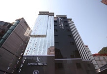 케이 모텔 하단 후기 및 특가 예약 - 부산 호텔 추천 | 트립닷컴