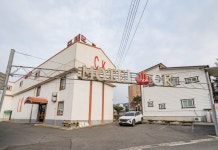 모텔CK 후기 및 특가 예약 - 홍천군 호텔 추천 | 트립닷컴