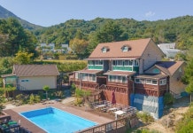 가평 아실리 스파 펜션 후기, 예약 및 특가 확인 - 가평군 호텔 추천 | 트립닷컴