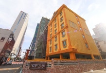 그랑프리모텔 후기 및 특가 예약 - 부산 호텔 추천 | 트립닷컴