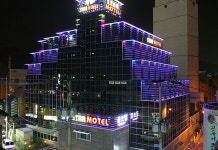 스타모텔 후기 및 특가 예약 - 포항 호텔 추천 | 트립닷컴