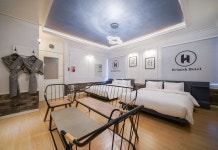 헤미쉬호텔 후기 및 특가 예약 - 통영 호텔 추천 | 트립닷컴