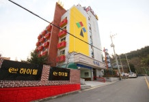 하이텔 후기 및 특가 예약, 나주시 2026 | 트립닷컴