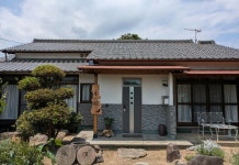 Youkoso Tsukino Yado 후기 및 특가 예약 - 유쿠하시 호텔 추천 | 트립닷컴