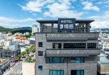 정감호텔 후기 및 특가 예약 - 청주 호텔 추천 | 트립닷컴