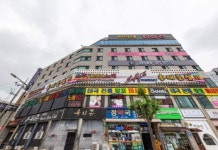 브라운도트호텔 서산점 후기 및 특가 예약 - 서산 호텔 추천 | 트립닷컴