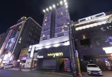 삼산 호텔 yam 후기 및 특가 예약 - 울산 호텔 추천 | 트립닷컴