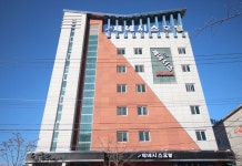 구미 뉴제네시스 후기 및 특가 예약, 구미시 2026 | 트립닷컴