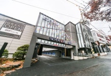 모텔골든타임 후기 및 특가 예약 - 대구 호텔 추천 | 트립닷컴