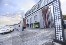 여수 블루오션 무인호텔 후기 및 특가 예약 - 여수 호텔 추천 | 트립닷컴