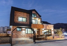 Hyanggichang Pension 후기 및 특가 예약, 경주 2026 | 트립닷컴