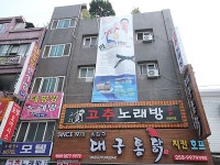 Oasis Motel Nampo 후기, 예약 및 특가 확인 - 부산 호텔 추천 | 트립닷컴