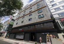 아리아모텔 후기 및 특가 예약 - 김해시 호텔 추천 | 트립닷컴