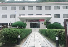 춘천세종호텔 호텔 후기, 예약 춘천 호텔 추천 | 트립닷컴