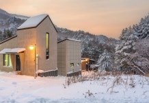 횡성 이랑둔내휴양림 독채 애견동반 펜션 후기 및 특가 예약 - 횡성군 호텔 추천 | 트립닷컴