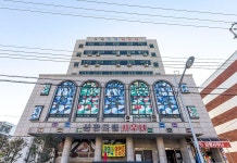 삼광모텔목욕탕 호텔 후기, 예약 목포 호텔 추천 | 트립닷컴