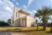 애월애휴양펜션 후기 및 특가 예약 - 제주 호텔 추천 | 트립닷컴