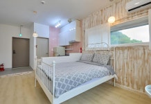 양구 한반도펜션 후기 및 특가 예약 - 양구군 호텔 추천 | 트립닷컴