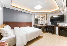 부산 재송동 호텔 센텀 후기 및 특가 예약 - 부산 호텔 추천 | 트립닷컴