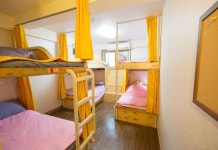 우와게스트하우스 후기 및 특가 예약 - 서울 호텔 추천 | 트립닷컴